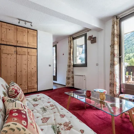 Апартаменты L'aiguille, Au Pied Des Telecabines